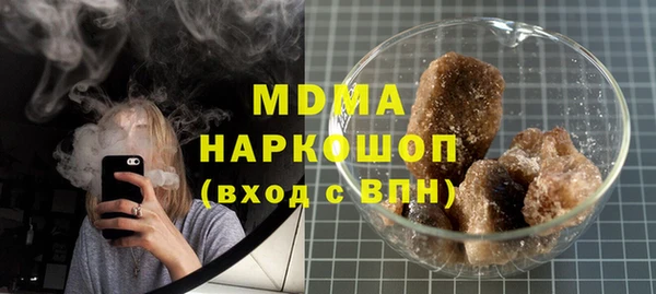 мефедрон мука Богданович